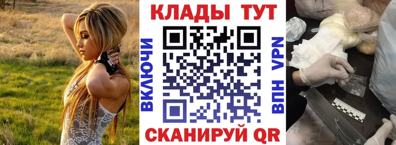 Где купить наркоту Верещагино Гашиш  Cocaine  Меф  Каннабис 