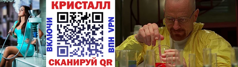 закладка Верещагино АМФ Розовый