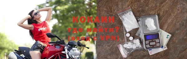 MDMA Premium VHQ Верхний Тагил