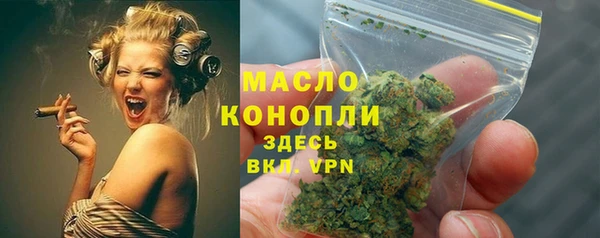 каннабис Верхнеуральск