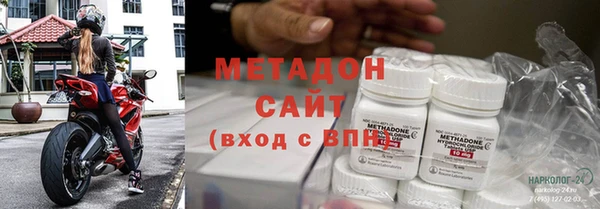 мдпв Бородино