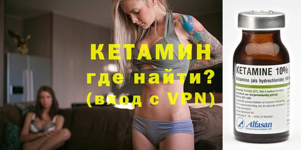 дистиллят марихуана Верея