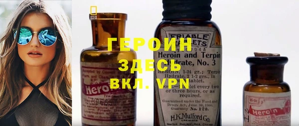 дистиллят марихуана Верея