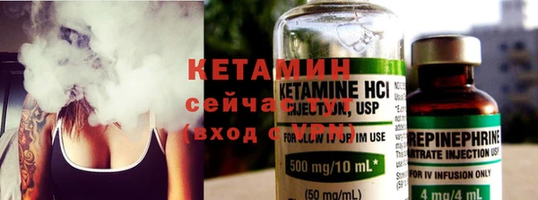 MDMA Premium VHQ Верхний Тагил