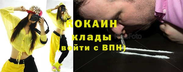дистиллят марихуана Верея