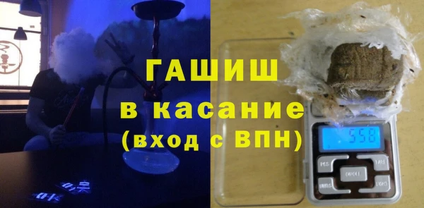 MDMA Заводоуковск