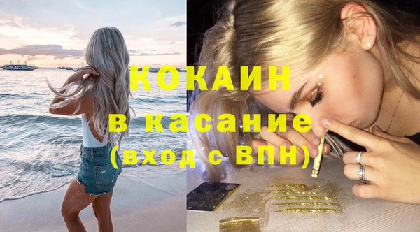 каннабис Верхнеуральск