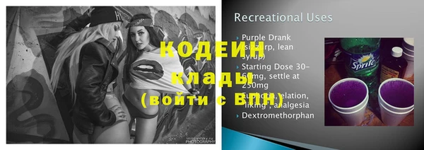 каннабис Верхнеуральск