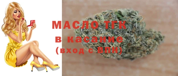 MDMA Premium VHQ Верхний Тагил