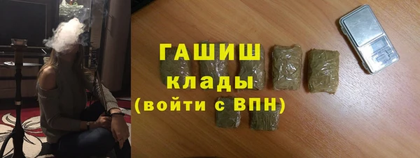 дистиллят марихуана Верея