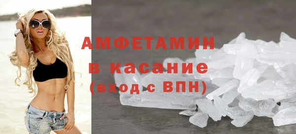 марки lsd Бугульма
