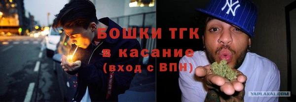 MDMA Premium VHQ Верхний Тагил