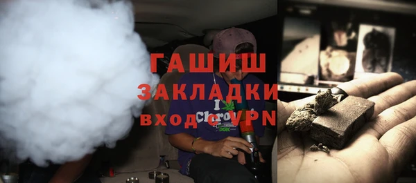 MDMA Premium VHQ Верхний Тагил