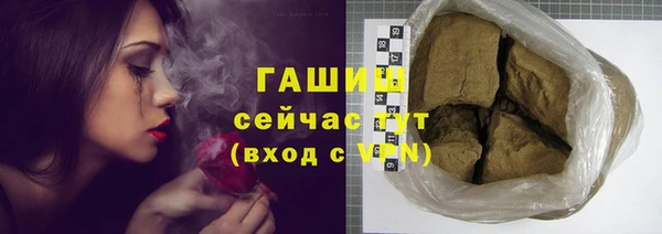 каннабис Верхнеуральск