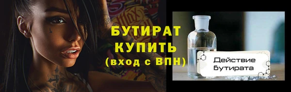 кокаин перу Белокуриха