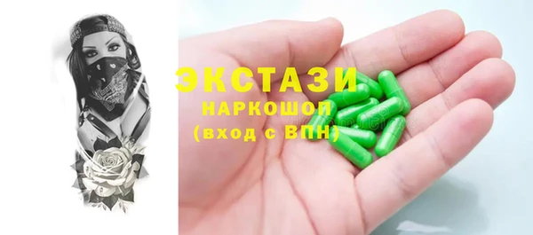 каннабис Верхнеуральск