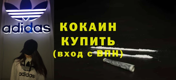 каннабис Верхнеуральск