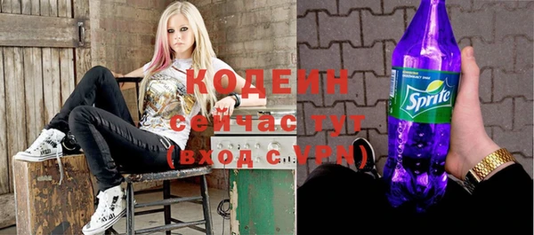 mdpv Белоозёрский