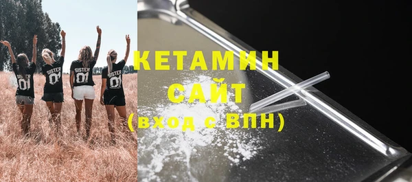 дистиллят марихуана Верея