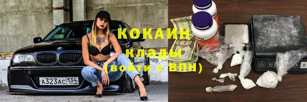 каннабис Верхнеуральск