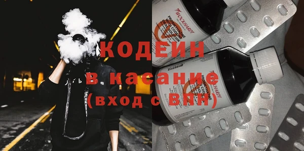 каннабис Верхнеуральск