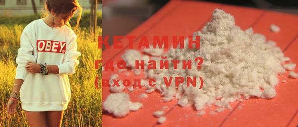 MDMA Premium VHQ Верхний Тагил