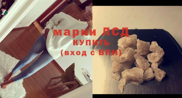 MDMA Premium VHQ Верхний Тагил