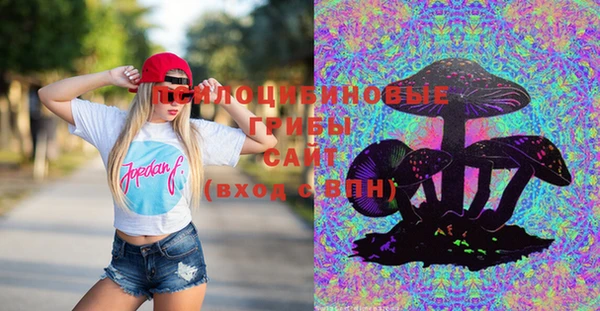 дистиллят марихуана Верея