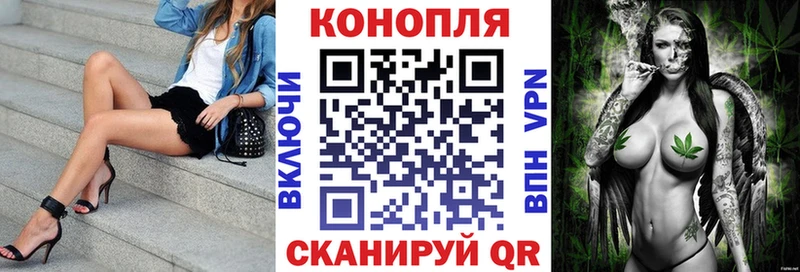 МАРИХУАНА OG Kush  кракен ссылки  Верещагино  купить  